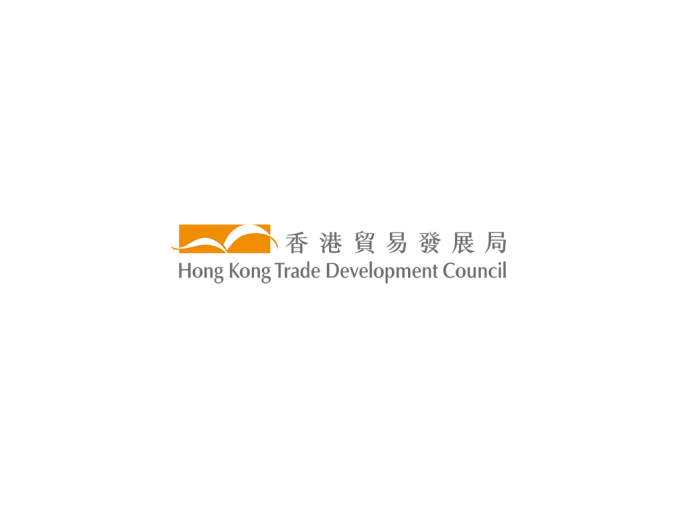 香港贸易发展局logo标志高清PNG透明底ai矢量素材