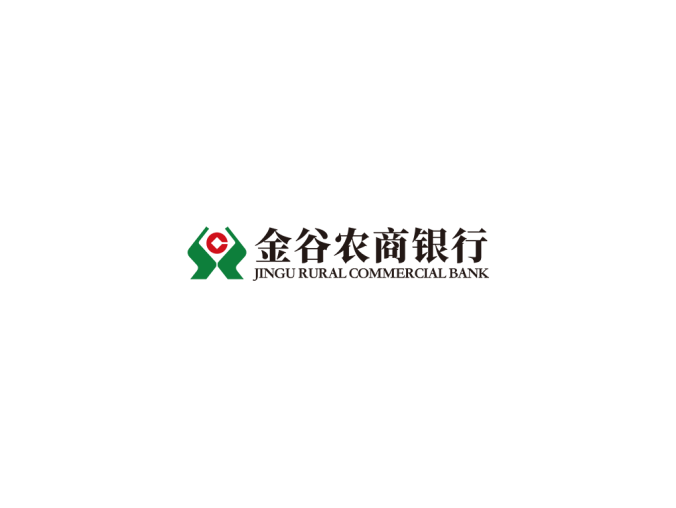 金谷农商银行logo标志高清PNG透明底ai矢量素材