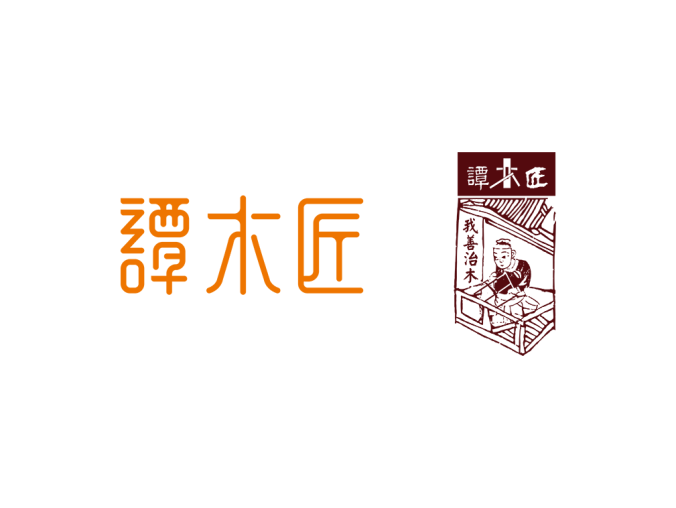 谭木匠logo标志高清PNG透明底ai矢量素材