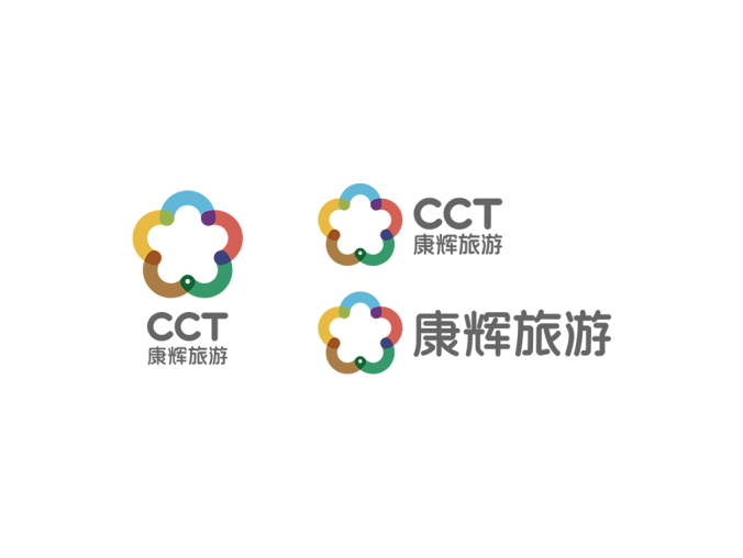 康辉旅游logo标志高清PNG透明底ai矢量素材
