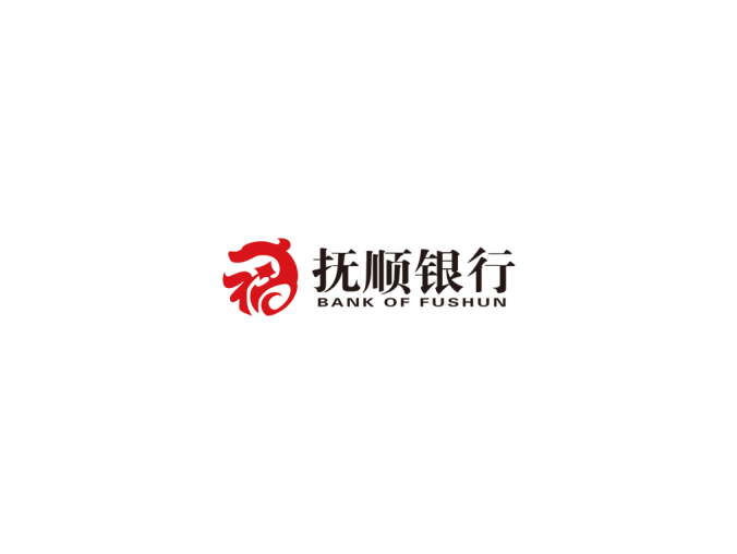 抚顺银行logo标志高清PNG透明底ai矢量素材