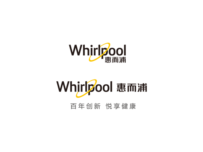 惠而浦（Whirlpool）logo标志高清PNG透明底ai矢量素材