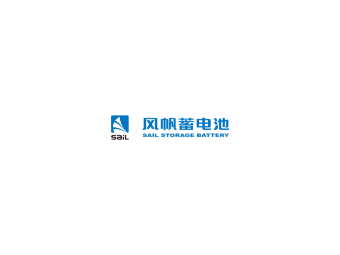 风帆蓄电池logo标志高清PNG透明底ai矢量素材