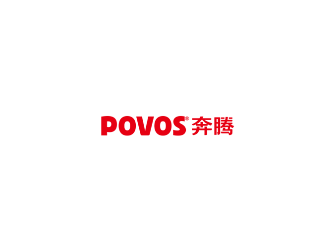 POVOS奔腾logo标志高清PNG透明底ai矢量素材