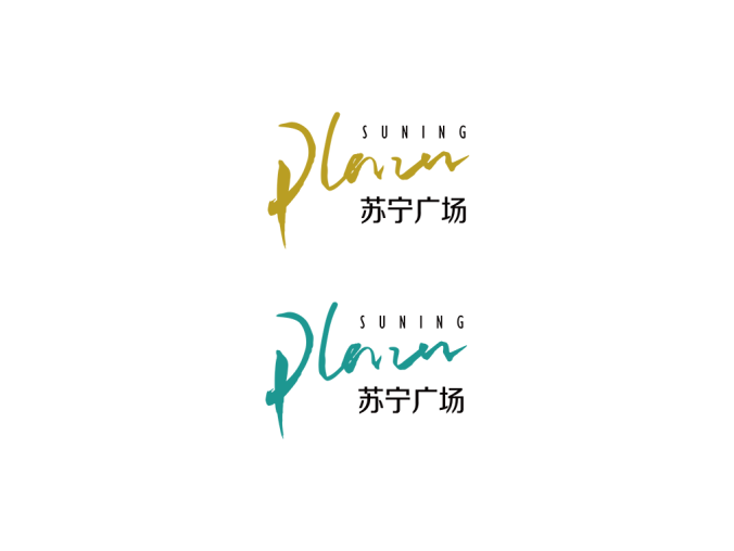 苏宁广场logo标志高清PNG透明底ai矢量素材