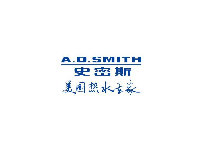 A.O.史密斯logo标志高清PNG透明底ai矢量素材
