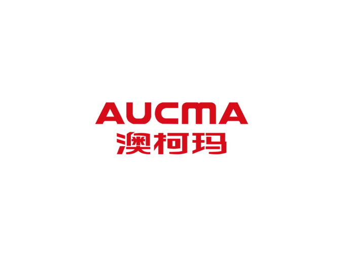 澳柯玛（AUCMA）logo标志高清PNG透明底ai矢量素材