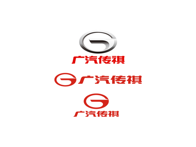 广汽传祺logo标志高清PNG透明底ai矢量素材