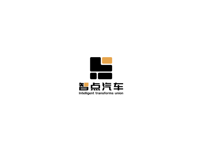 智点汽车logo标志高清PNG透明底ai矢量素材