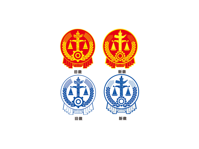 法徽logo标志高清PNG透明底ai矢量素材