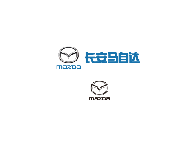 马自达（mazda）logo标志高清PNG透明底ai矢量素材