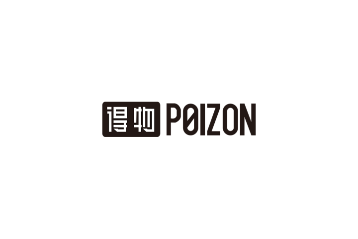 得物logo标志高清PNG透明底ai矢量素材 – 第一视觉