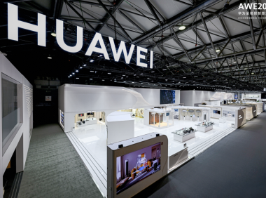 AWE 2026 华为鸿蒙智家智慧全生态打造生活新范式
