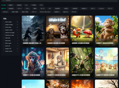 Skill碎片化时代终结？RunningHub推出RHClaw，开启AIGC智能体全栈进化