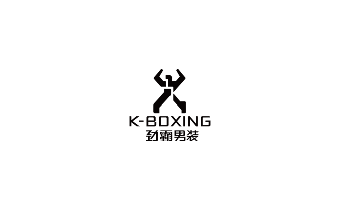劲霸男装logo标志高清PNG透明底ai矢量素材