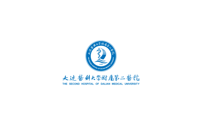 大连医科大学附属第二医院logo标志高清PNG透明底ai矢量素材