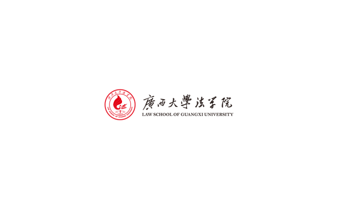 广西大学法学院校徽logo标志高清PNG透明底ai矢量素材