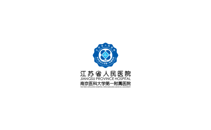 江苏省人民医院logo标志高清PNG透明底ai矢量素材