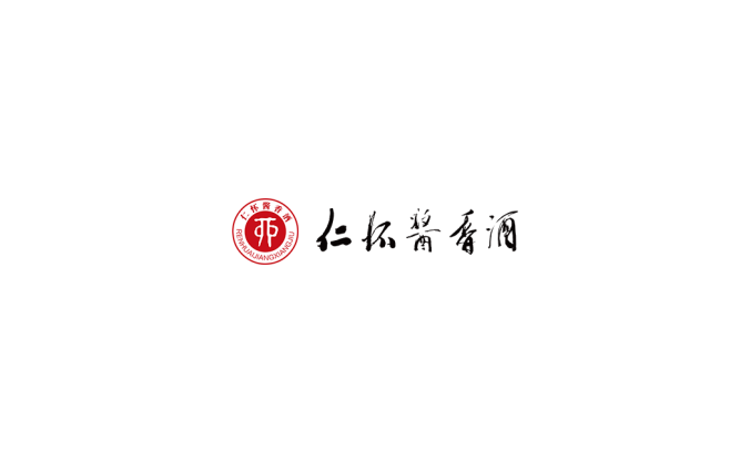 仁怀酱香酒logo标志高清PNG透明底ai矢量素材