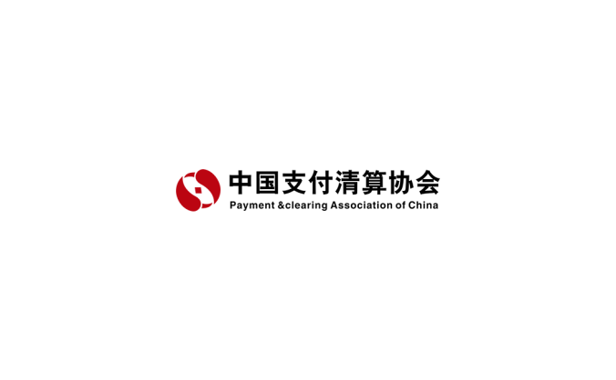 中国支付清算协会logo标志高清PNG透明底ai矢量素材