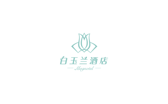 白玉兰酒店logo标志高清PNG透明底ai矢量素材