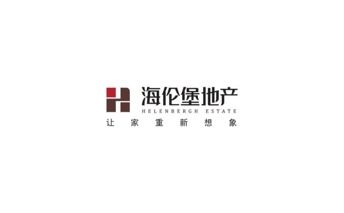 海伦堡地产logo标志高清PNG透明底ai矢量素材