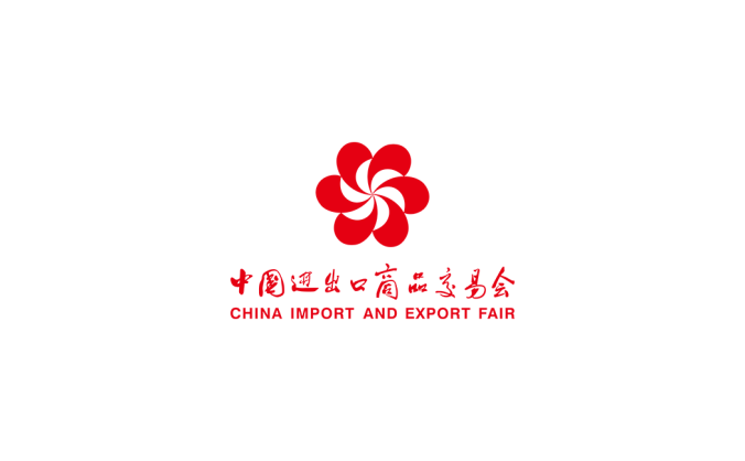 中国进出口商业交易会logo标志高清PNG透明底ai矢量素材
