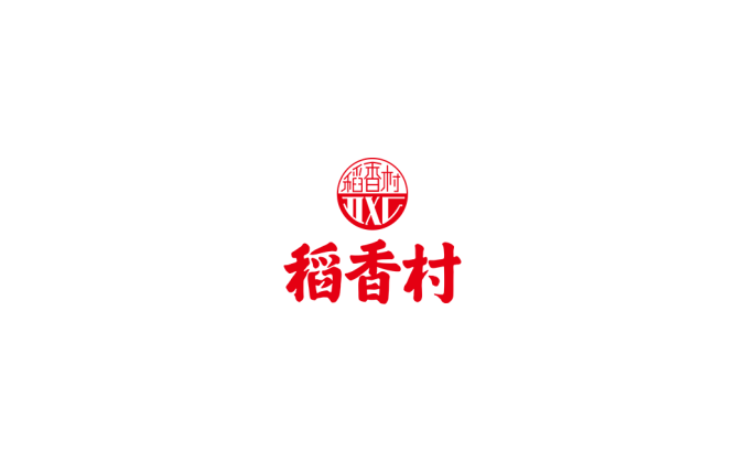 稻香村食品logo标志高清PNG透明底ai矢量素材
