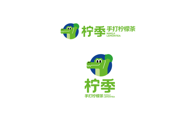 柠季logo标志高清PNG透明底ai矢量素材
