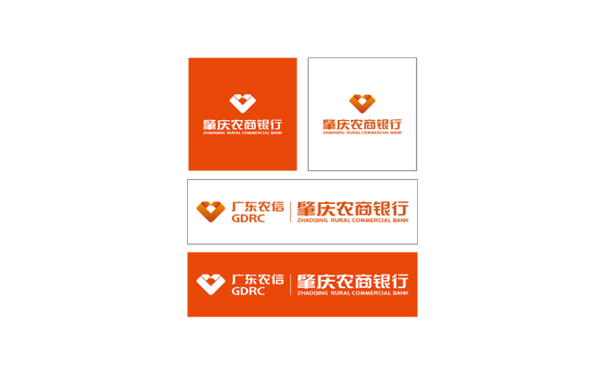 肇庆农商银行logo标志高清PNG透明底ai矢量素材