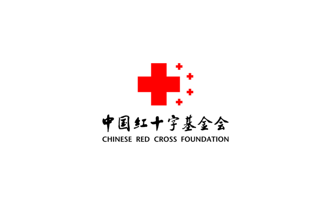 中国红十字基金会logo标志高清PNG透明底ai矢量素材