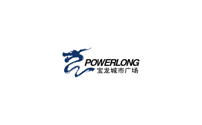 宝龙城市广场logo标志高清PNG透明底ai矢量素材