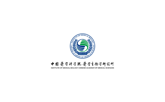 中国医学科学院医学生物学研究所logo标志高清PNG透明底ai矢量素材