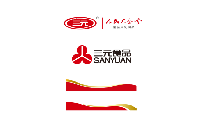 三元食品logo标志高清PNG透明底ai矢量素材