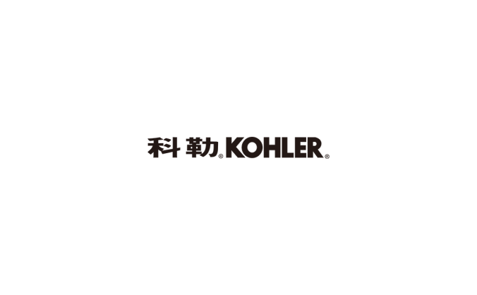 科勒(Kohler)logo标志高清PNG透明底ai矢量素材