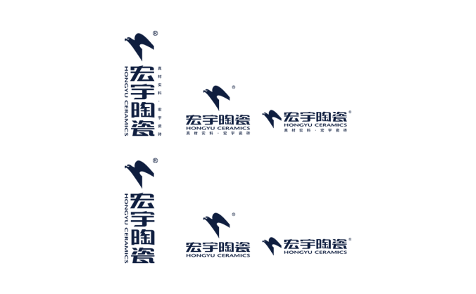 宏宇陶瓷logo标志高清PNG透明底ai矢量素材
