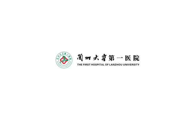 兰州大学第一医院logo标志高清PNG透明底ai矢量素材