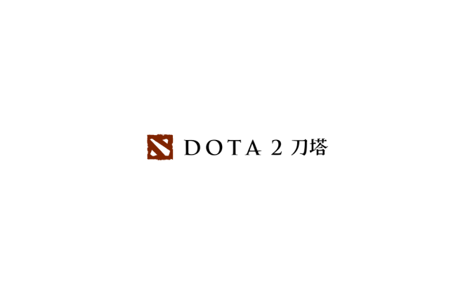 刀塔2(DOTA2)logo标志高清PNG透明底ai矢量素材