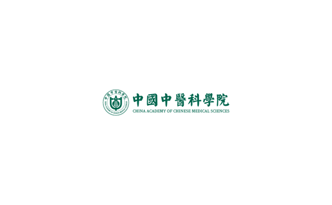 中国中医科学院logo标志高清PNG透明底ai矢量素材