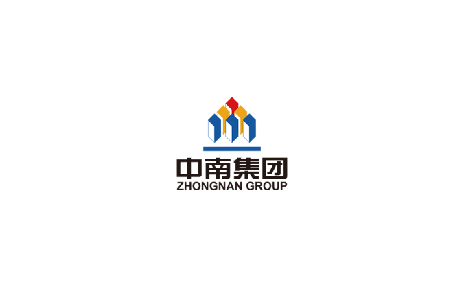 中南集团logo标志高清PNG透明底ai矢量素材