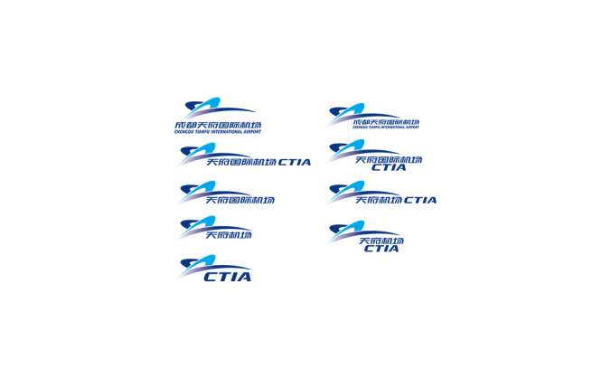 成都天府国际机场logo标志高清PNG透明底ai矢量素材