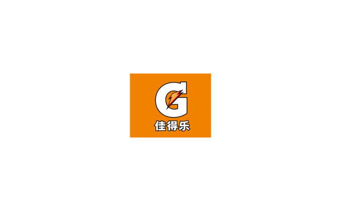 佳得乐饮料（Gatorade）logo标志高清PNG透明底ai矢量素材