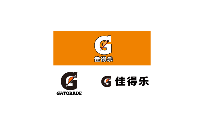 佳得乐饮料（Gatorade）logo标志高清PNG透明底ai矢量素材