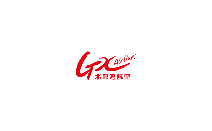 北部湾航空logo标志高清PNG透明底ai矢量素材
