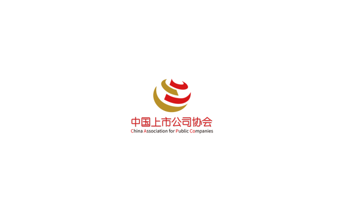中国上市公司协会logo标志高清PNG透明底ai矢量素材