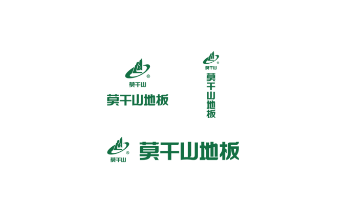 莫干山地板logo标志高清PNG透明底ai矢量素材