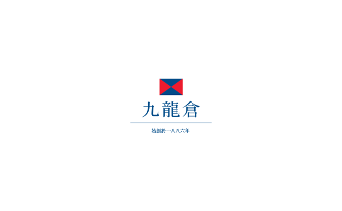 九龙仓logo标志高清PNG透明底ai矢量素材