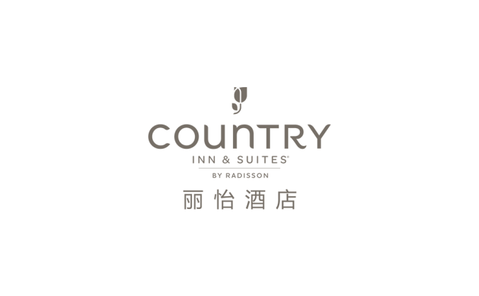 丽怡酒店logo标志高清PNG透明底ai矢量素材