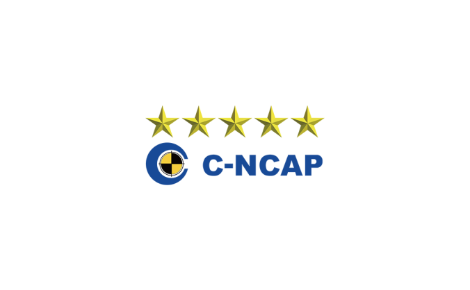 C-NCAP中国新车评价规程logo标志高清PNG透明底ai矢量素材
