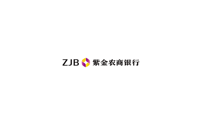 紫金农商银行logo标志高清PNG透明底ai矢量素材